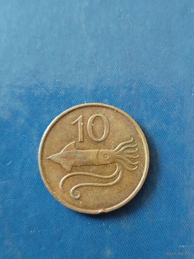 Исландия 10 эйре 1981