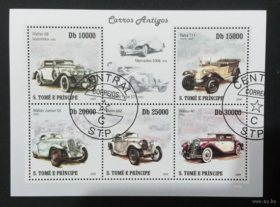 АВТОМОБИЛИ   ТРАНСПОРТ   БЛОК  сто