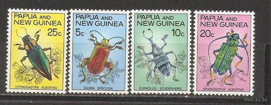 ФФ1 Папуа Новая Гвинея 1967 Жуки