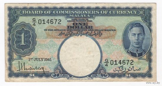 Малайя 1 доллар 1941 года. Тип P-11. Состояние VF