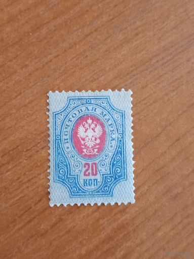 1889 Россия Мих 53х горизонтальное верже чистая клей след от лёгкой наклейки герб (2-2)
