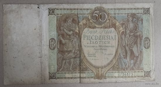 50 злотых 1929 года - Польша