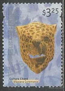 Аргентина. Церемониальные маски. 2000г. Mi#2597.