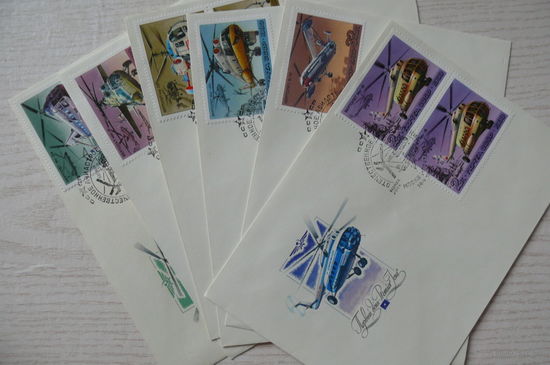 1980, Комплект КПД СССР (6 шт.), СГ Москва, почтамт; Колесников Н., Отечественное авиастроение. Вертолеты.