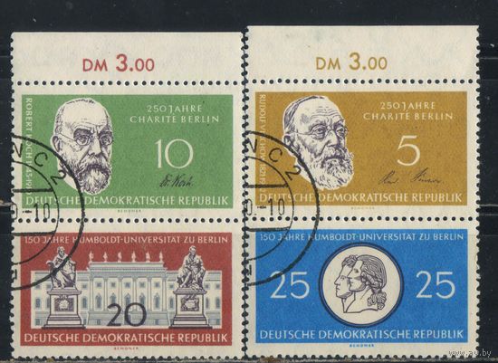Германия ГДР 1960 Рудольф Вирхов Роберт Кох 150 летие Университета Гумбольдта и 250 летие Университетского медкомплекса Шарите Берлин #795-8