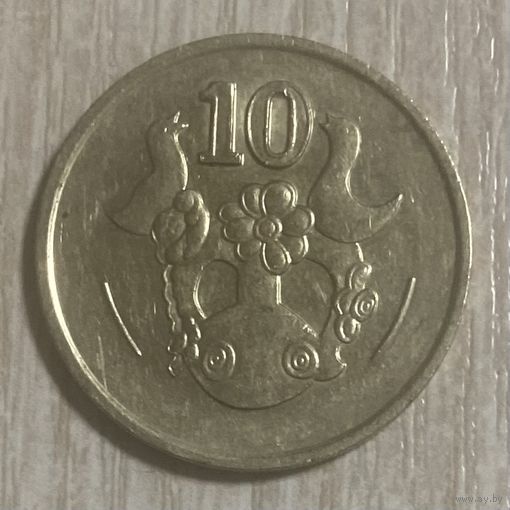 Монета 10 центов. 1993 год, Кипр. Декоративная ваза.