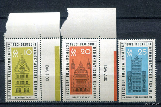 ГДР - 1963г. - Весенняя ярмарка в Лейпциге - полная серия, MNH, одна марка с отпечатками на клее [Mi 947-949] - 3 марки