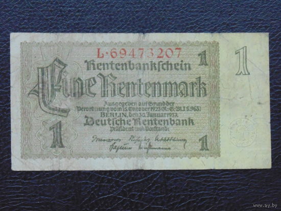 Германия 1 рентенмарка 1937 года.