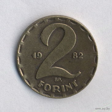 Венгрия, 2 форинта 1982 г.