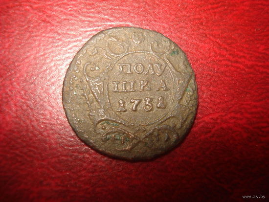 Полушка 1731 медь (перегравировка даты с 1730)