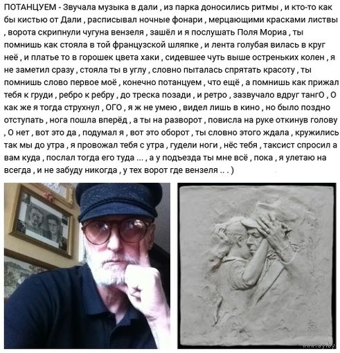 - АВТОРСКИЕ ПРАВА на рифмы 9 шт.