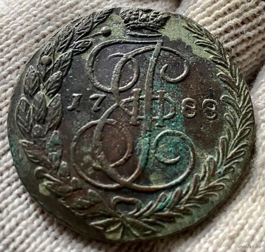 5 копеек 1788