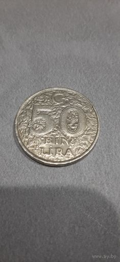 Турция 50 000 лир 1998