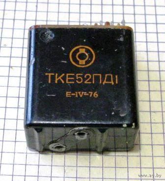 Реле электромагнитное коммутационное ТКЕ52ПД