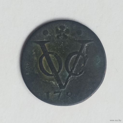 Голландская Ост-Индия. 1 дуит 178? года.