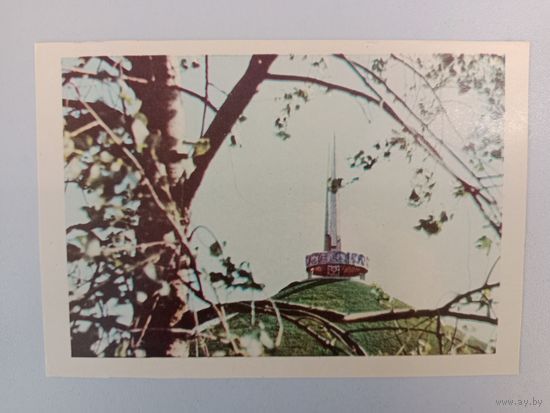 Открытка 1969,чистая