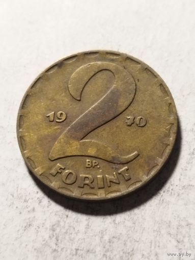 Венгрия 2 форинта 1970