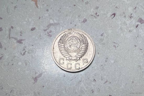 10 копеек СССР 1952 года.