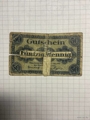 Нотгельд 50 пфеннигов 1921 год. -2112