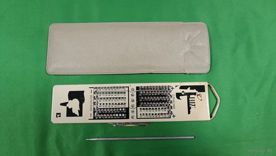 Счислитель Куммера .