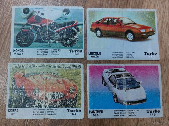 Вкладыши Turbo 4 шт.