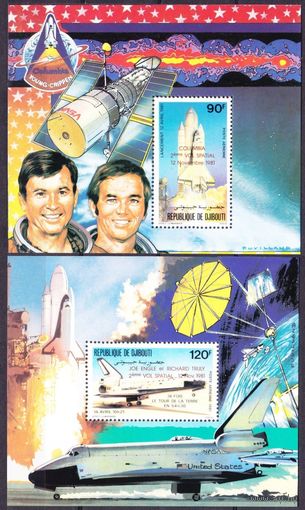 1981 Джибути 317/B50-318/B51 Шаттл Колумбия - Надпечатка 24,00 евро