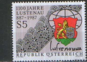 Полная серия из 1 марки 1987г. Австрия "1100 лет городу Лустенау" MNH