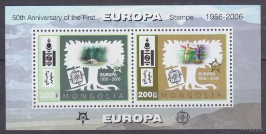 Монголия 50 лет европейской марке 2006г. MNH