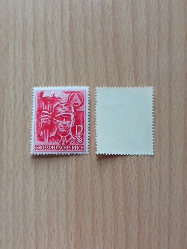 1945 Рейх. Германия. Mi 909-910, MNH, полная серия.