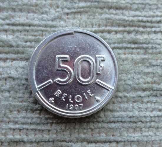 Werty71 Бельгия 50 франков 1987