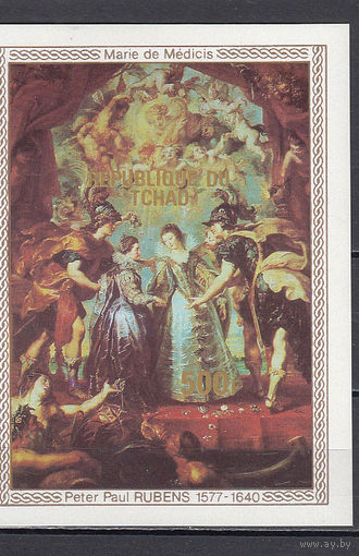 Живопись. Рубенс. Чад. 1978. 1 блок б/з. Michel N бл73(- е).