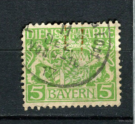 Королевство Бавария в составе Германской империи - 1916 - Герб 5 Pf. Dienstmarken - (есть тонкое место) - [Mi.17d] - 1 марка. Гашеная.  (Лот 106CA)