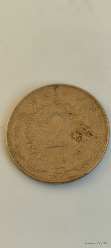 Югославия 2 Динара 1979