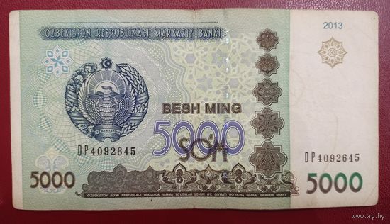 Узбекистан. 5000 сум 2013 года, серия DP