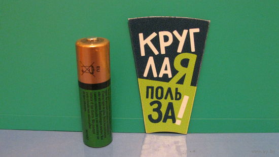Магнит на холодильник "Круглая польза"