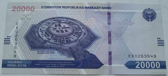 Узбекистан. 20000 сумов 2021 год  Номер по каталогу: Pnew CX