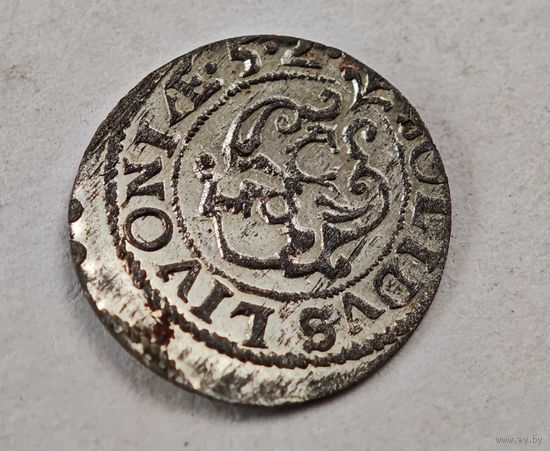 Солид 1652 год