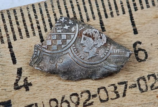 Серебряная накладка ( часть )