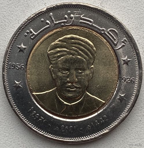 Алжир 200 динаров 2021 г. Ахмед Забана