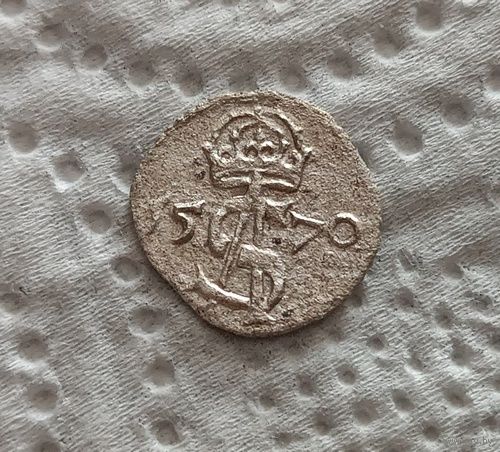 Двойной денарий 1570