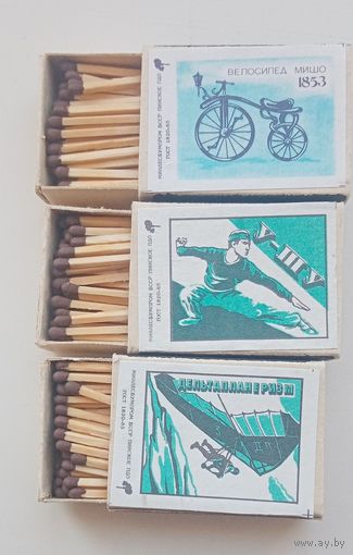 3 коробка спичек СССР, середина 1980. Родная упаковка. Пинская ф - ка. Большой коробок. Новое.