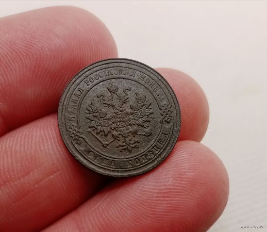 1 КОПЕЙКА 1879 СПБ СМОТРИТЕ ДРУГИЕ МОИ ЛОТЫ!