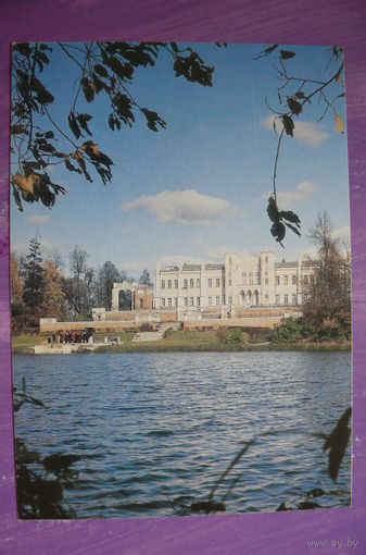 Белый В.(фото), Усадьба "Марфино"; 1988, чистая.