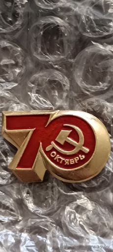 Значок