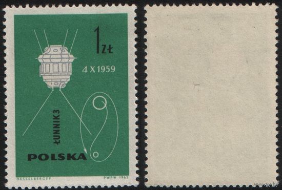 Польша (Mi)PL1441 (Американские и Советские космические корабли) 1963 год 1 zl Lunnik 3 (a1-02 ТОРГ/ВАША ЦЕНА