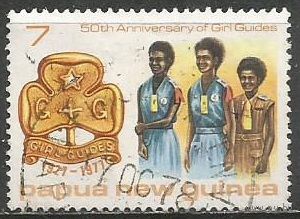 Папуа Новая-Гвинея. 50 лет образования в стране. 1977г. Mi#329.