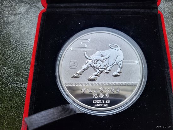 Китай! Серебро 999 пробы 100 грамм 3,215 унции! Частный выпуск 10 лет компании ZFSW! ВОЗМОЖЕН ОБМЕН!