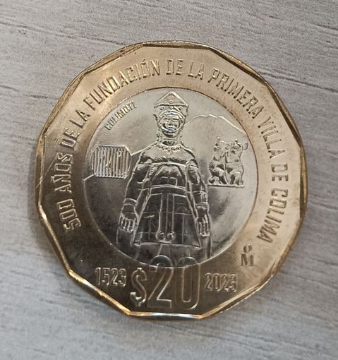 Мексика 20 песо 2023 год, "500 лет основанию города Колима"