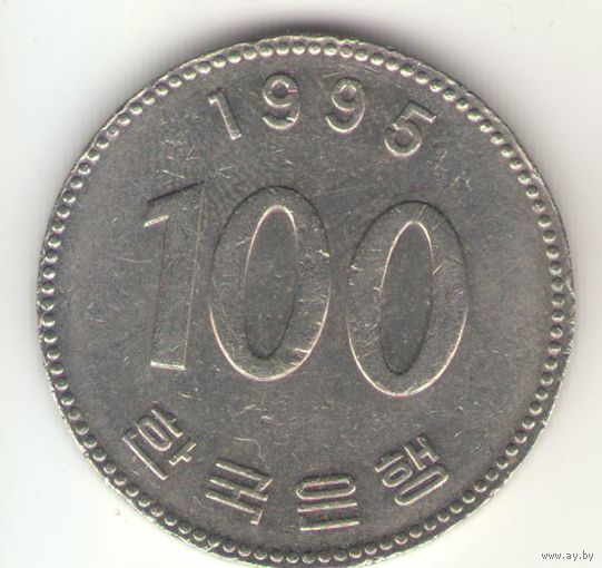 100 вон 1995 г.