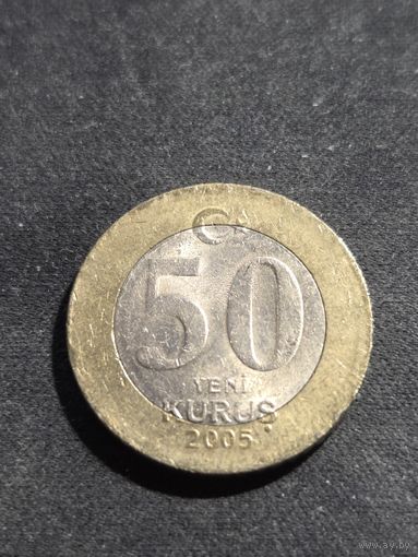 Турция 50 куруш 2005